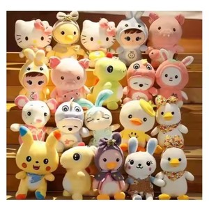 Muñecos de Peluche de Animales de Dibujos Animados al por Mayor, Personalizados para Máquinas de Garra, Lindos Juguetes de Peluche Súper Suaves de Anime, de Algodón PP Ecológico, para Cumpleaños - Product Image 1
