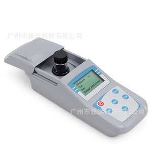 Turbimètre portable ZD-10A 200/1000NTU, testeur de qualité de l'eau de haute précision pour piscine, irrigation agricole, aquaculture - Product Image 2