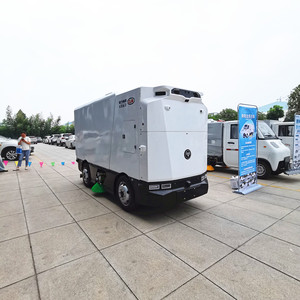 全新智能电动扫洗车 无人电动扫地机 扫地机 - Product Image 1