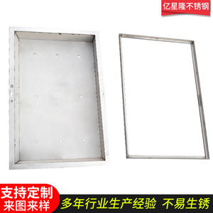Yixinglong Stainless Steel Lawn Manhole Cover Round Square Recessed 304 Grade For Garden Rainwater Drainage - Product Image 4
