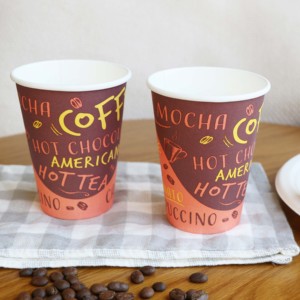 Gobelet en papier jetable à paroi simple avec couvercle, imprimé avec un logo personnalisé, 8 oz, 16 oz, pour boissons chaudes, café, thé, biodégradable, à emporter - Product Image 4