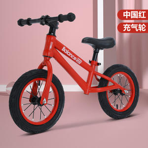 Bicicleta de Equilibrio para Bebés de 12 Pulgadas, Scooter sin Pedales, Bicicleta de Aprendizaje para Bebés para Jardín y Calle - Product Image 4