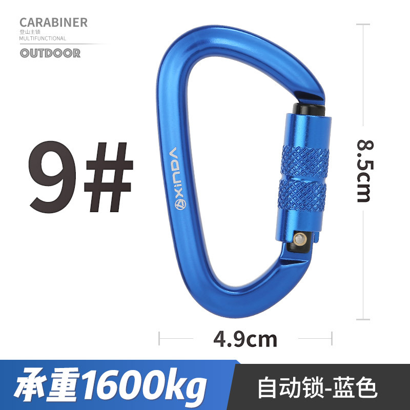 #8 - Gray Silver Pole Quick-release