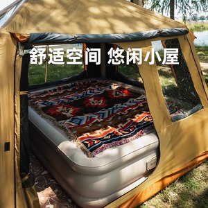 เต็นท์พองลมอัตโนมัติ Explorers Leisure Hut ขนาด 210x210x165 ซม. กันน้ำ โครงสร้างเสาอากาศหนา สำหรับตั้งแคมป์กลางแจ้ง รองรับหลายคน - Product Image 1