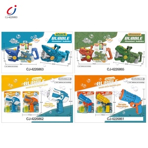 Juego <span class=keywords><strong>de</strong></span> disparos al aire libre Chengji, pistolas con forma <span class=keywords><strong>de</strong></span> animal azul para niños, <span class=keywords><strong>pistola</strong></span> <span class=keywords><strong>de</strong></span> <span class=keywords><strong>burbujas</strong></span> <span class=keywords><strong>de</strong></span> tiburón eléctrica <span class=keywords><strong>de</strong></span> absorción <span class=keywords><strong>de</strong></span> agua automática con luz - Product Image 6