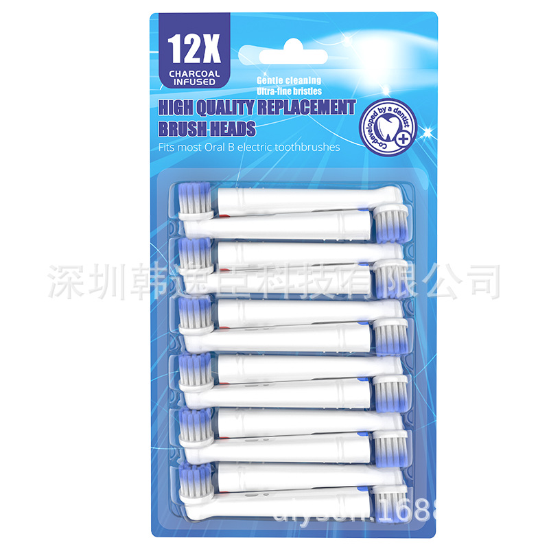 EB17U-PRO Brosse à poils souples blancs, paquet de 12