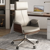 Chaise de bureau en cuir - Chaise pivotante ergonomique pour cadres, mécanisme de levage réglable, design moderne et simple pour le bureau à domicile