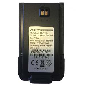 Оригинальный перезаряжаемый литий-ионный аккумулятор Hytera BL1719 емкостью <span class=keywords><strong>1650</strong></span> мАч для двусторонних радиостанций Hytera BH1104 BH1106 и раций Hytera - Product Image 1