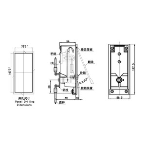 Serrures de mécanisme de sous-station électrique en alliage d'aluminium gris durable HJ antivol <span class=keywords><strong>clé</strong></span> déverrouillage boîte transformateur serrure d'avion - Product Image 6