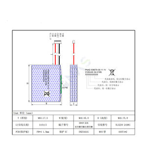 556070 3S1P 11,1 V 12V 3100mAh мешочек литий-ионный аккумулятор перезаряжаемые литий-ионные батареи 11,1 V 12V 3100mAh батарея - Product Image 2