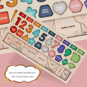 子供用4 In1対数ボードデジタル形状マッチングパズルジュゲテ幼児教育おもちゃ子供用男の子女の子 - Product Image 3