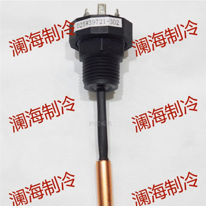เครื่องวัดอุณหภูมิน้ำคอมเพรสเซอร์ทำความเย็นยอร์ค รุ่น 025W39721-302 303 สำหรับปั๊มท่อส่ง - Product Image 2