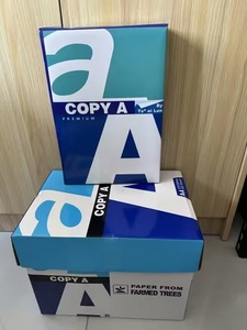 Papel para Fotocopias A4 de 70g para Impresión en Oficina y Escuela B2 - Product Image 2