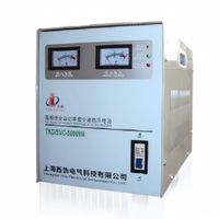 Régulateur de tension intelligent pour servomoteur MSKJ TND-2 SVC, 220V, stabilisateur automatique monophasé AC AVR, 50/60Hz, écran LCD