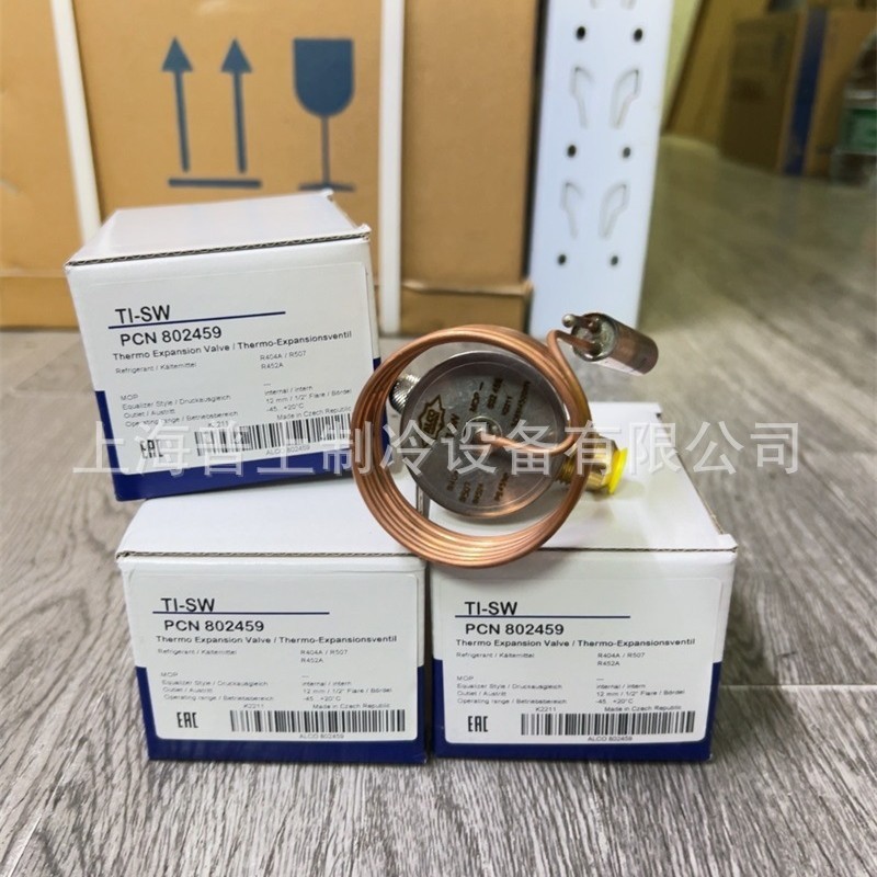 TI-SW Thermo Expansion Valve PCN 802459 R410A Cold Room
