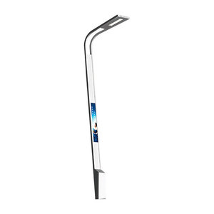 ไฟสวน LED อลูมิเนียมอัลลอยด์ โคมโลหะเคลือบทองเหลือง กันน้ำ IP65 ใช้ไฟ AC 220V สำหรับภายนอกอาคาร พร้อมเซ็นเซอร์ตรวจจับความเคลื่อนไหว รับประกัน 10 ปี - Product Image 5