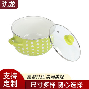 Jl Polka Dot <b>Soup</b> <b>Pot</b> With Lid Enamel Double Handle 1.1L-2L For Steaming And <b>Soup</b> Making - Product Image 3