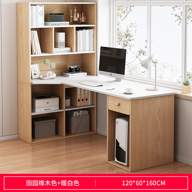 Rovere chiaro
