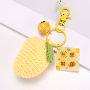 Llavero Colgante de Frutas Tejido a Crochet, Regalo Creativo y Bonito con Significado para Accesorios de Caja de Dulces - Product Image 6