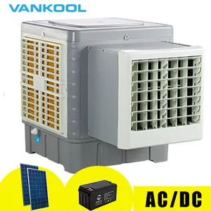 智能交流DC窗太阳能交流空调蒸发冷却器6000CMH气流空调气候太阳能
