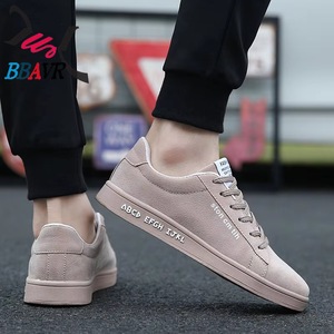 ZX193 Slip on Lazy Men Walking Sport Casual Skateboard Shoes with Rubber Midsole <b>Netting</b> Upper <b>Light</b> Weight & Hard-Wearing - Product Image 3