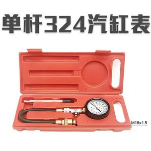 Manomètre de pression de cylindre automobile, outil de diagnostic manuel analogique pour la vérification de la compression du moteur - Product Image 2