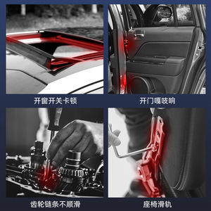 Grasa Automotriz YINGNA NLGI 2 100g para Bisagras de Automóviles, Rodamientos, Mantenimiento de Conductos de Cables - Product Image 3