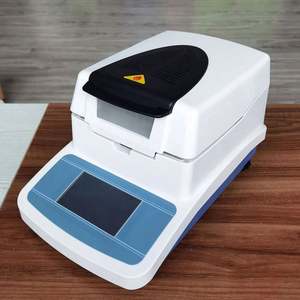 0.001g-0.01g Laboratório exato halogênio grão Digital umidade equilíbrio umidade testador analisador - Product Image 2