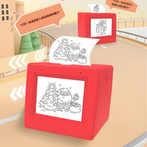 เครื่องพิมพ์สติกเกอร์ AI Sticker Box เครื่องพิมพ์ฉลากความร้อนขนาดเล็ก AI Voice Stickerbox พร้อมหน้าจอแสดงผล เครื่องพิมพ์สติกเกอร์แบบพกพาอัจฉริยะไร้หมึกสำหรับใช้ในบ้าน - Product Image 4