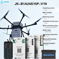 JIKONG JK-B1A24S15P Smart BMS 4S 12V/8S 24V 150A Penyeimbang Aktif untuk Paket Baterai Lithium LiFePO4