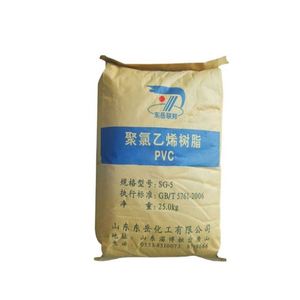 Résine PVC Dongyue Virgin SG5 K67, chlorure de polyvinyle, matière première plastique chimique - Product Image 2