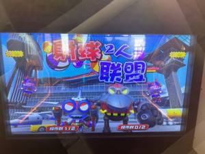 Ligue de tir 47 pouces: Version 2 joueurs - Product Image 5