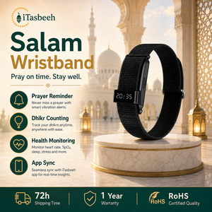 สมาร์ทแบนด์ Zikr Tasbeeh ควบคุมผ่านแอพ แจ้งเตือนเวลาละหมาด ค้นหาทิศกิบลัต วัดอัตราการเต้นของหัวใจ ตรวจจับการนอนหลับ กันน้ำระดับ IP67 - Product Image 1