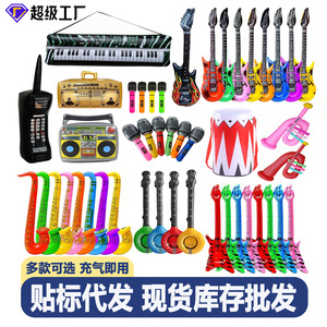 TANYOZHE Globo inflable con forma de guitarra, juguete para fiestas para adolescentes, decoraciones para fiestas en la playa con tema de música rock - Product Image 3