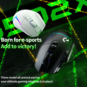เมาส์เกมมิ่ง G502X Lightspeed 2.4GHz USB 32000 DPI 1000Hz ใช้พลังงานจากแบตเตอรี่ RGB สำหรับมือขวา 9 ปุ่ม ออกแบบตามหลักสรีรศาสตร์ <span class=keywords><strong>PowerPlay</strong></span> - Product Image 4