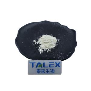 Dihidromiricetina en Polvo al por Mayor, Extracto de Té de Vid, 98% Dihidromiricetina DHM, Dihidromiricetina Natural a Granel - Product Image 1