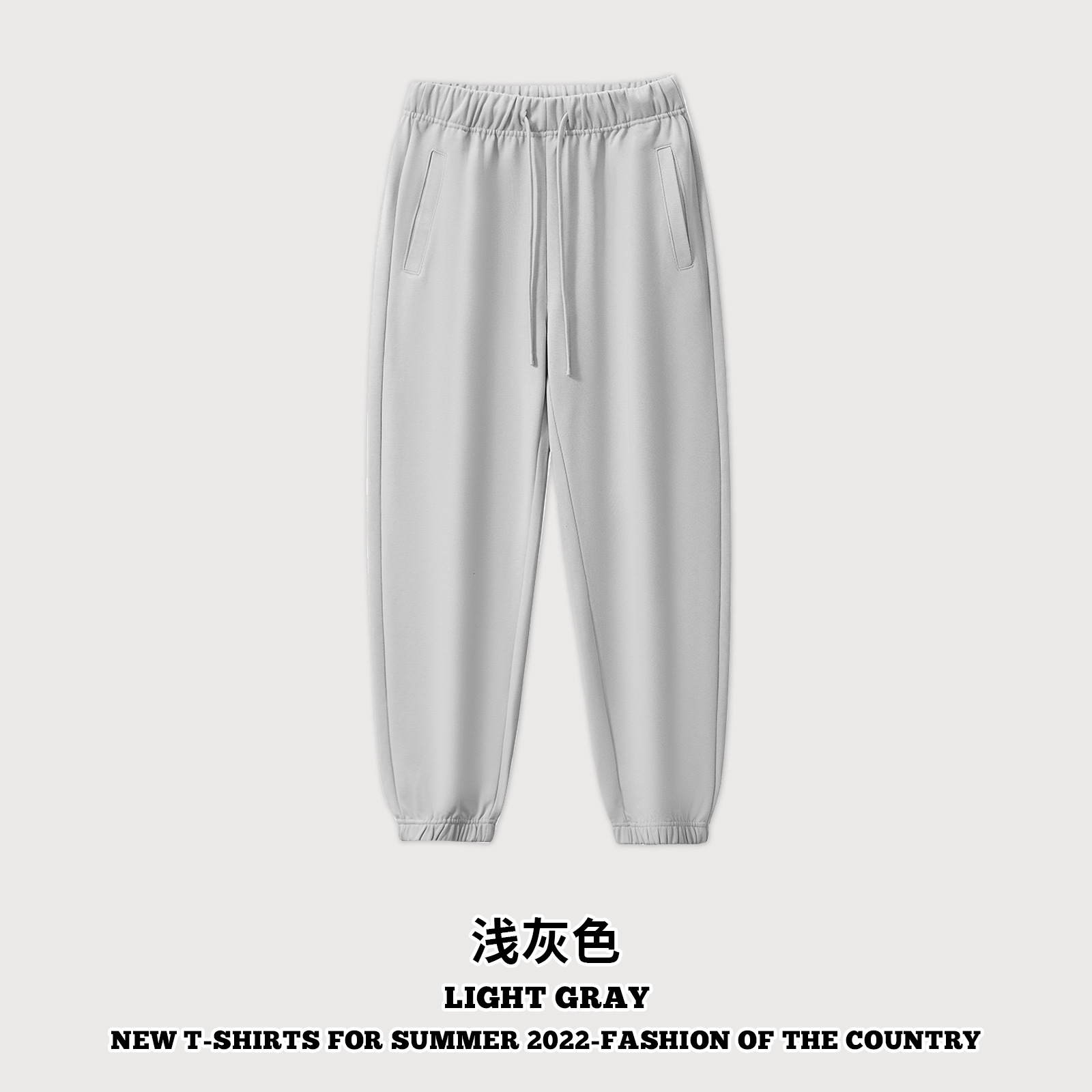 Light gray(pants)