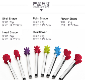 ที่คีบอาหารขนาดเล็ก 5 นิ้ว รูปทรงและสีสันหลากหลาย น่ารัก พร้อมคลิปซิลิโคน สำหรับเสิร์ฟอาหาร น้ำแข็ง ผลไม้ น้ำตาล - Product Image 3