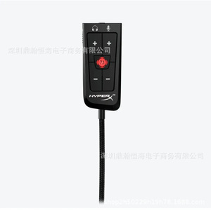 Carte son surround HyperX 7.1, contrôle filaire USB avec fonction de désactivation du micro et réglage du volume pour les casques de jeu - Product Image 4