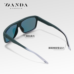 Lunettes de soleil polarisées pour hommes Danda, monture TR90, UV400, légères, pour la conduite en extérieur - Product Image 2
