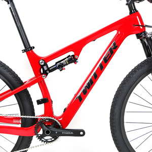 <span class=keywords><strong>Bicicleta</strong></span> de Montaña Económica de Fibra de Carbono con Suspensión Trasera, <span class=keywords><strong>Deore</strong></span> de 12 Velocidades, para Hombre, Cross Country, Suspensión Completa, <span class=keywords><strong>29</strong></span> Pulgadas, Pedal Ordinario - Product Image 2