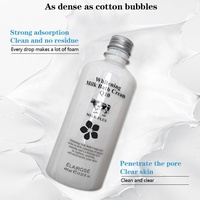 Crème de Bain Lactée Éclaircissante et Hydratante Anti-Bactérienne 450ml – Soin Corporel Végétalien Nourrissant, Apaisant et Hydratant – Marque Privée