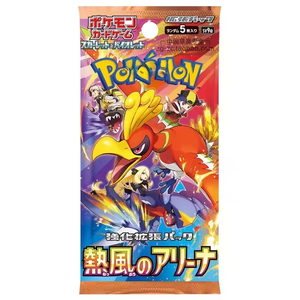 Bộ bài <span class=keywords><strong>Pokemon</strong></span> Nhật Bản YY Original Heat Wave Booster Pack kèm bộ mở rộng Scarlet Violet, thẻ bài sưu tầm, tiếng Nhật - Product Image 6