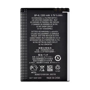 Pour <span class=keywords><strong>Nokia</strong></span> 710 510 <span class=keywords><strong>610</strong></span> N8 E63 E72 E52 E71 batterie BP-4L BL-4D BP-3L pour produits de téléphone portable en Stock - Product Image 1