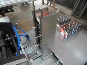 Máy đóng gói màng cellophane tự động tốc độ cao 3D cho hộp bao cao su, hộp bóng đèn, hộp nước hoa - Product Image 4