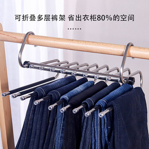 Porte-pantalon pliable en acier inoxydable, gain de place, organisateur de pantalons pour rangement dans le placard - Product Image 4