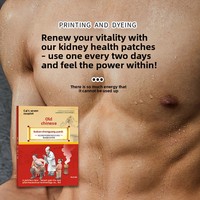 LUMIFLORA Patch Herbal Traditionnel pour le Soutien de la Prostate Masculine et le Renforcement des Reins et de la Taille, Tonifiant le Yang