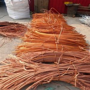 Chatarra de cobre de mejor grado/alta resistencia a la corrosión 99.99% - Product Image 1