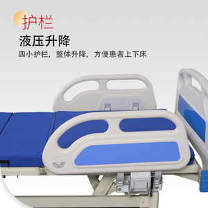 Guanze Manual Nursing <b>Bed</b> YS-18 Three Function With <b>Backrest</b> And Leg Lift Hospital <b>Bed</b> <b>For</b> Elderly Care - Product Image 1