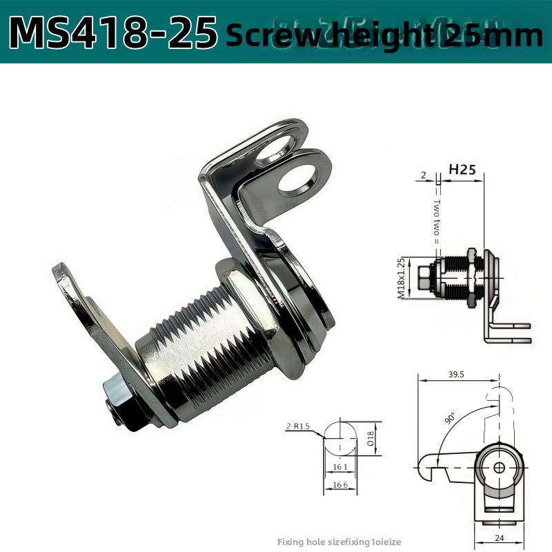 MS418-25 [Thread Height 25 mm]